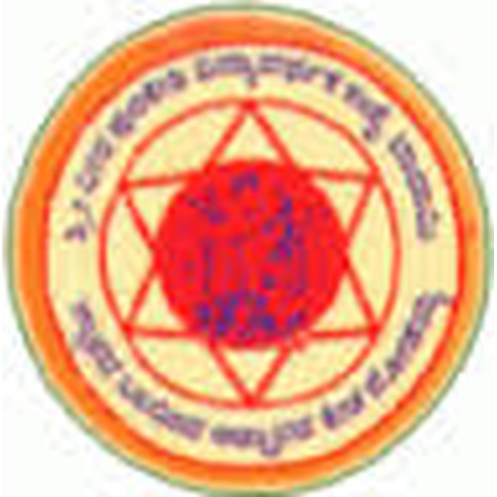Shri Veer Pulikeshi Vidya Vardhaka Samstha (SVPVVS) - Logo