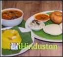 Shri Venkteshwara South Indian Stall - Logo