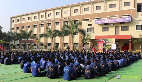 Shri Vinayakam Children Academy - Logo