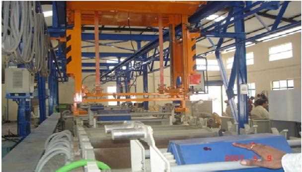 Shri Vinayak Processors - Cover photo