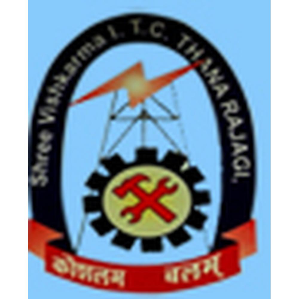 Shri Vishwakarma Industrial Training Institute (SVITI) - Logo