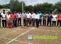 Shri V.J.Patel College of Physical Education, Mogri - Logo