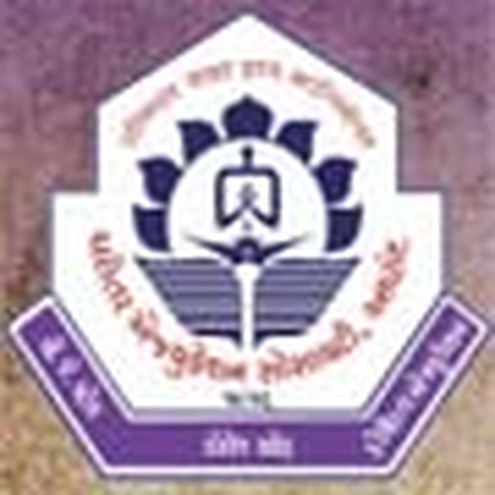 Shri V. J. Patel College of Physical Education (SVJPCPE) - Logo