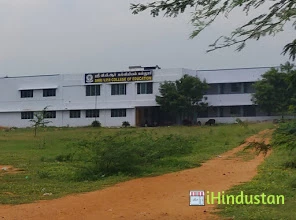 Shri V.P.R. College of Education - Logo