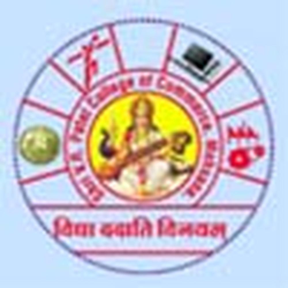 Shri V R Patel College of Commerce (SSVPCC) - Logo