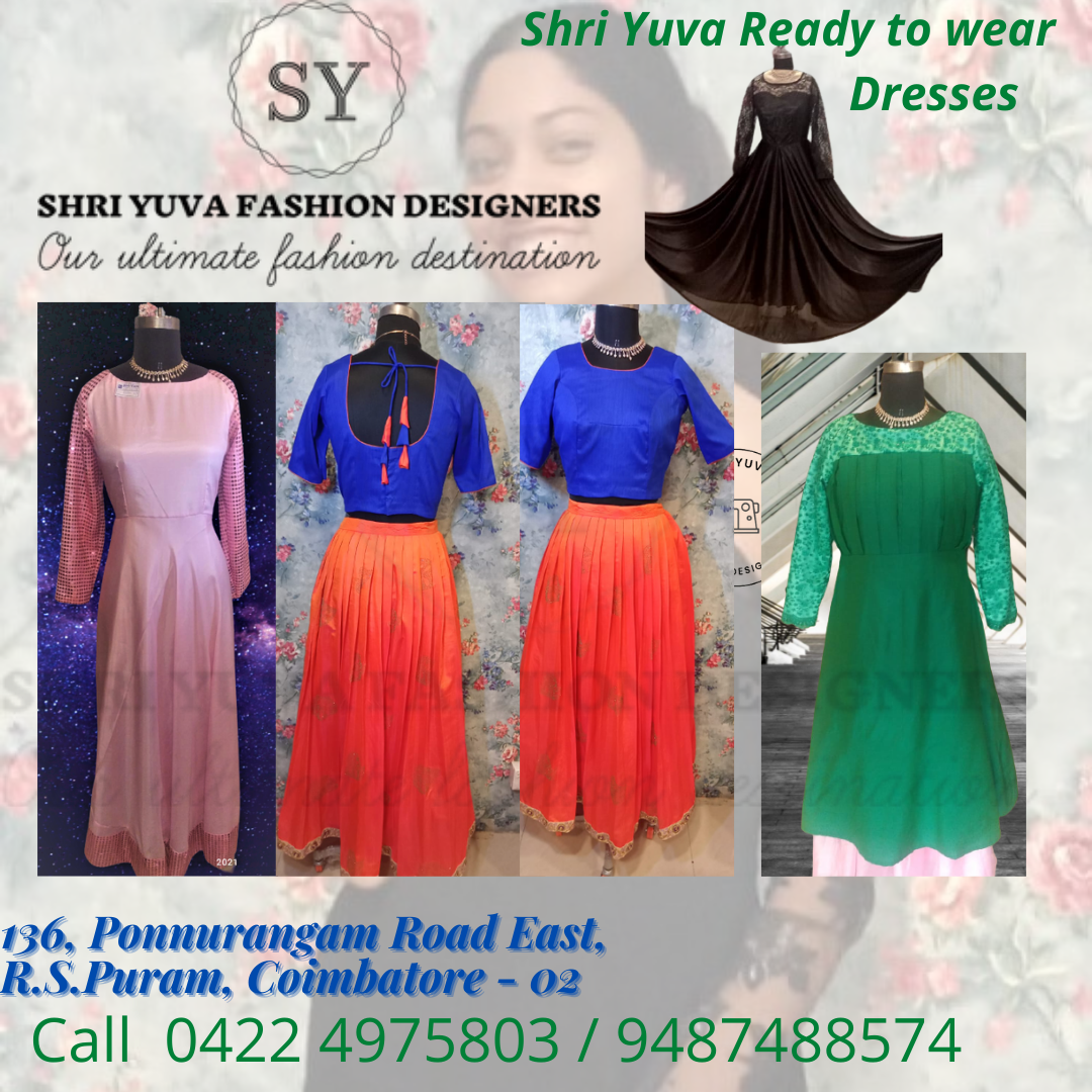 Shri Yuva Fashion Designers - Cover photo