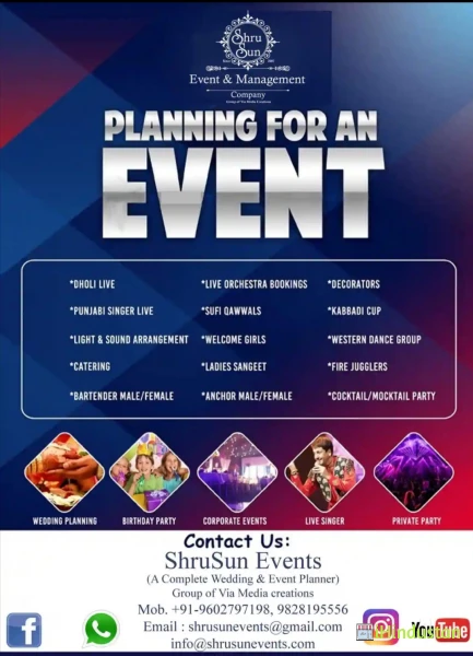 Shrusun Events - Logo