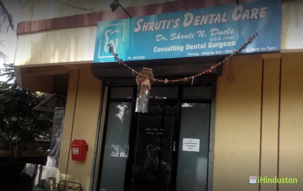 Shruti's Dental Care - Logo