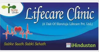 Shrutuja Life Care - Logo
