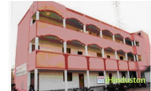 Shubham BEd College - Logo