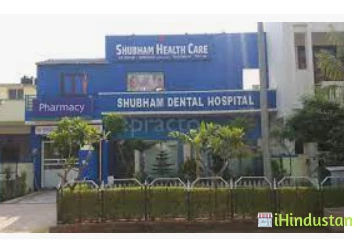 Shubham Clinic - Logo