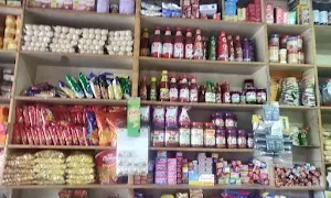 Shubham Department Store - Cover photo