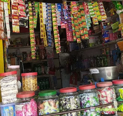 Shubham General Store - Logo