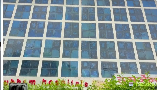 Shubham Hospital - Logo