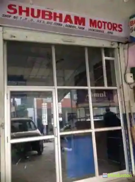 Shubham Motors - Logo