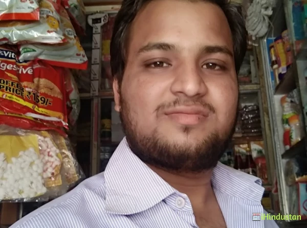 Shubham Provision Store - Logo