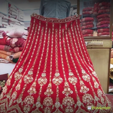 Shubham Sarees Jaipur - Logo