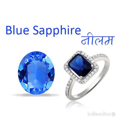 Shubh Gems - Cover photo