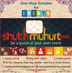 Shubh Muhurt Events - Logo
