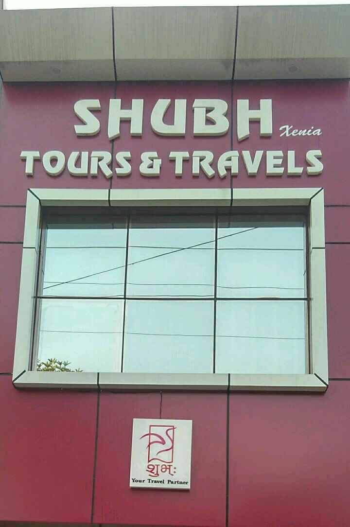 Shubhxenia Tours Travels - Cover photo