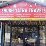Shubh Yatra Travels - Logo