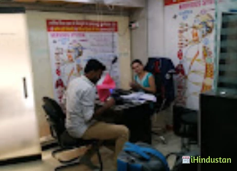 Shuddhi Clinic - Logo