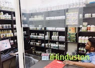 Shuddhi Clinic By Guru Manish Ji - Best Ayurveda Doctor - Logo