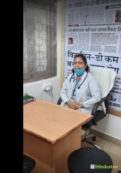 Shuddhi Clinic By Guru Manish Ji - Logo