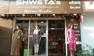 Shweta's Creation - Cover photo