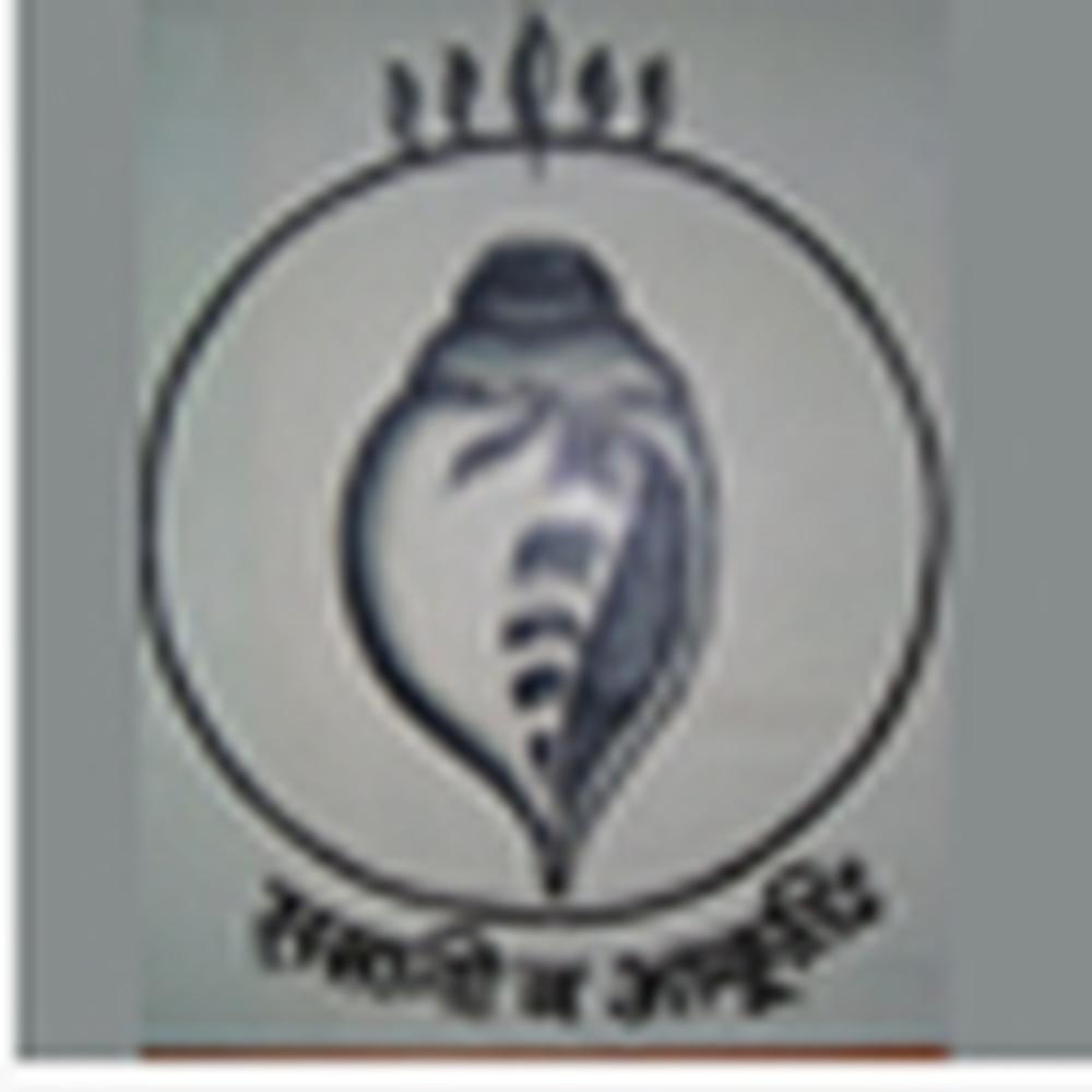 Shyamangini Kundu College Of Education (SKCE) - Logo
