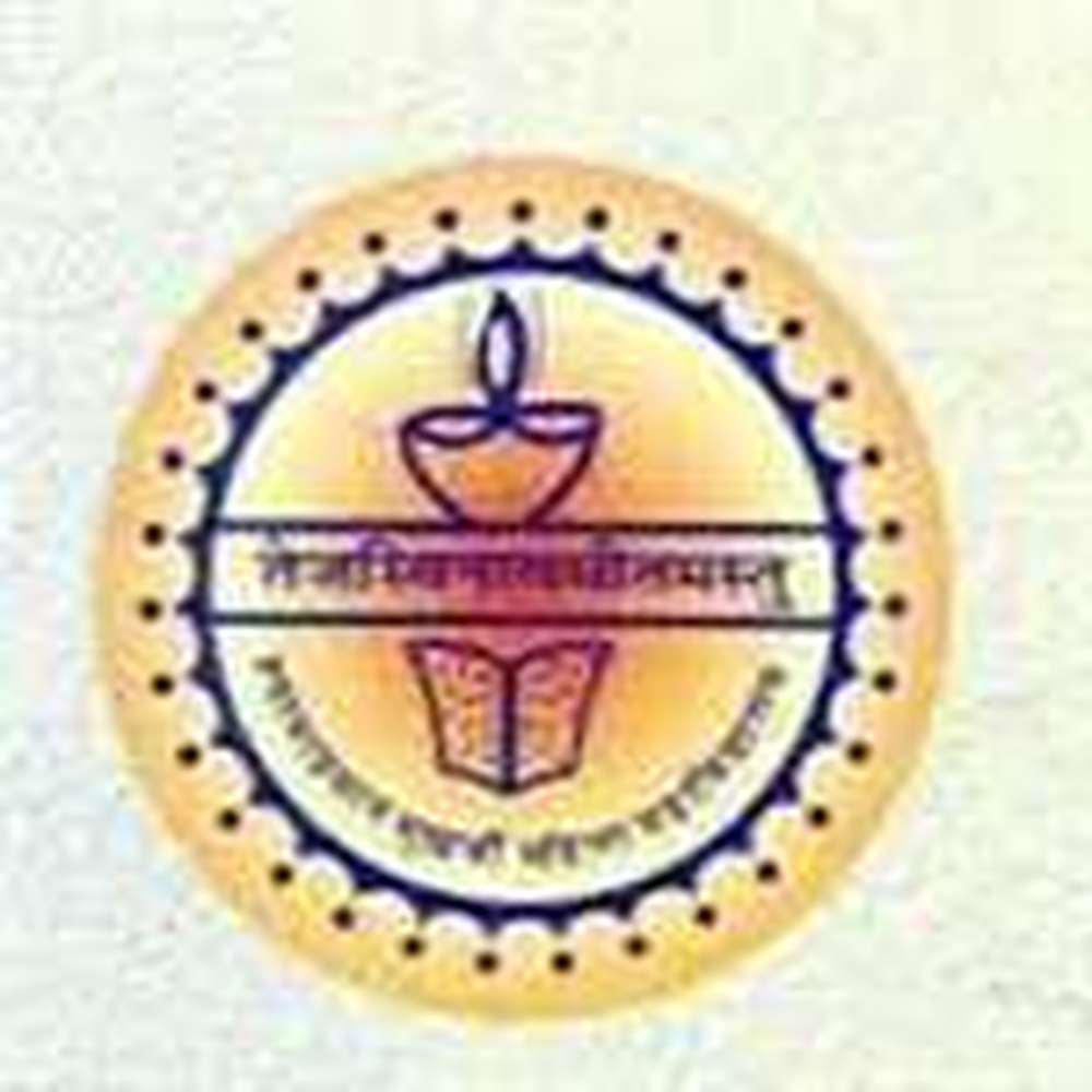 Shyama Prasad Mukherji College for Women (SPMCW) - Logo