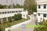 Shyam Baksh Mahavidyalaya - Cover photo