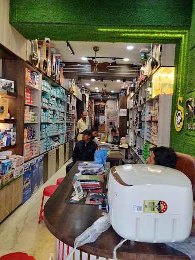 Shyam Electric Co - Cover photo