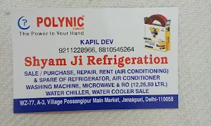 Shyam ji Refrigeration - Logo