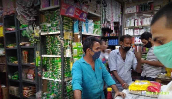 Shyam Ji Store - Logo