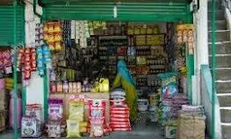 Shyam Kirana Store - Logo