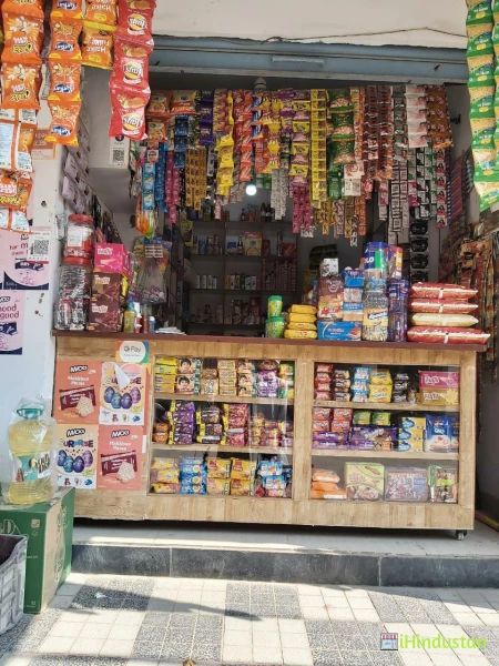 Shyam Store - Logo