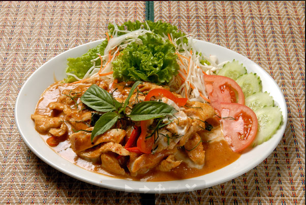 Siam Bistro - Logo