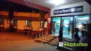 Sibani Seva Niketan Hospital - Logo
