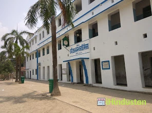 Sibpur S.S.P.S Vidyalaya - Logo