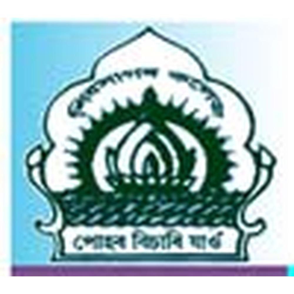 Sibsagar College (SC) - Logo