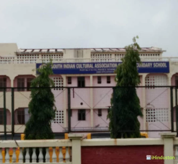 SICA Senior Secondary School - Logo