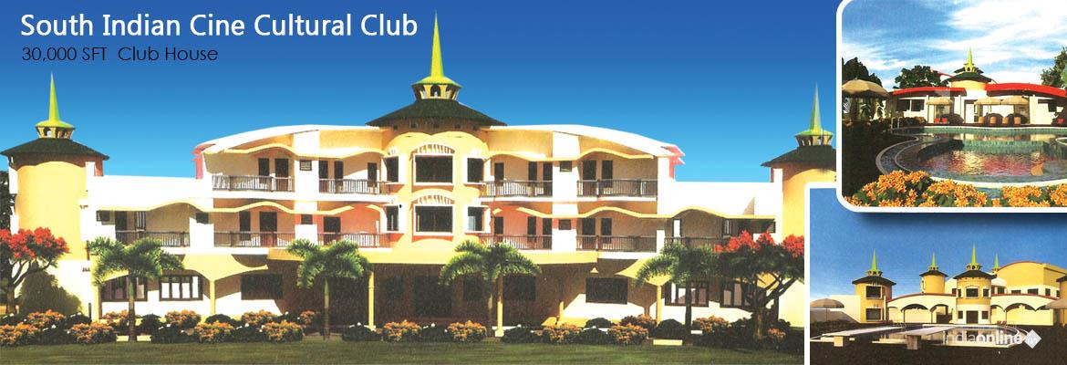 Sicca Club House - Cover photo