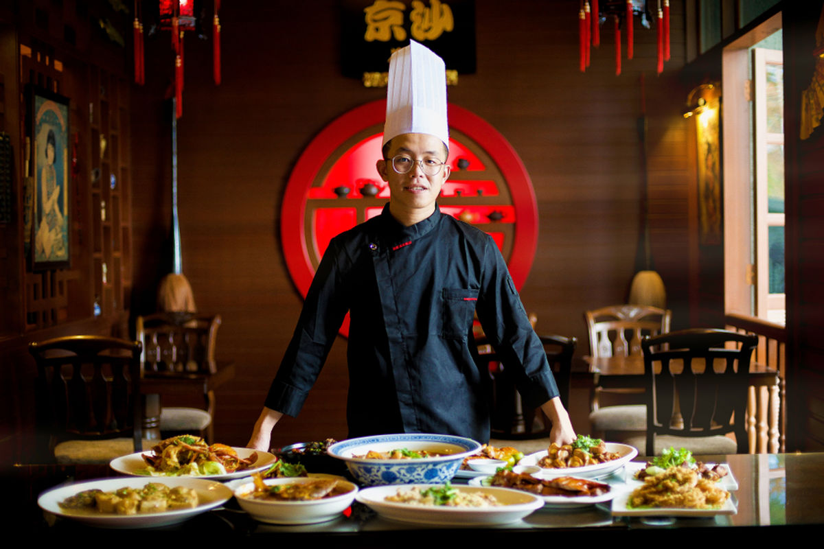 Sichuan House - Logo