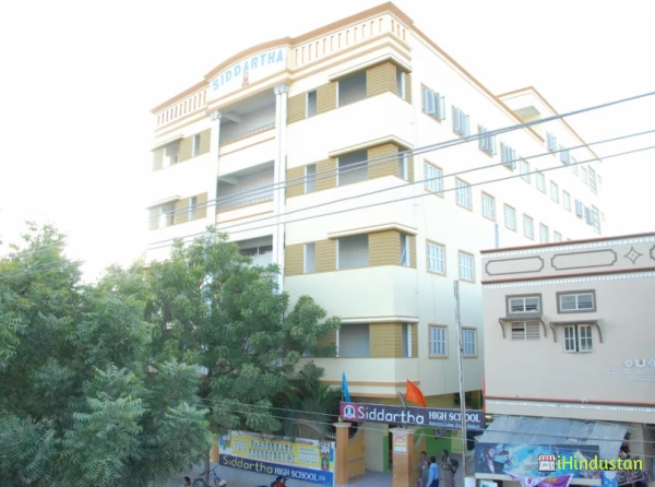 Siddartha High Schools - Logo