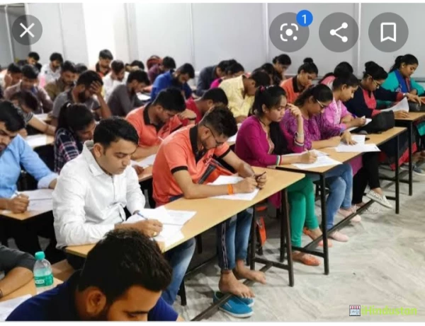 Siddarth College Of Education, - Logo