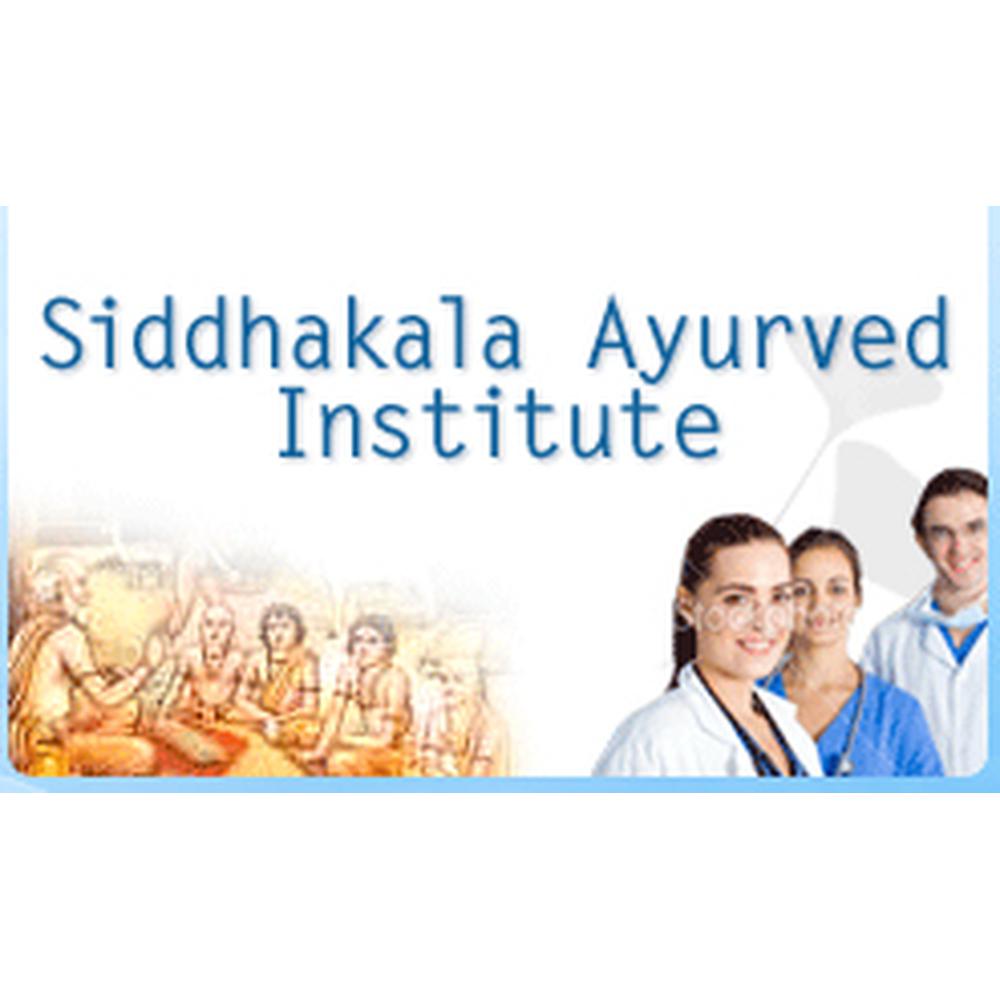 Siddhakala Ayurved Mahavidyalaya (SAM) - Logo