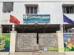 Siddhartha Concept School - Logo