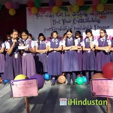 Siddhartha English Medium High school - Logo
