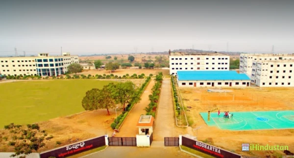 Siddhartha Institute of Engineering & Technology - Logo